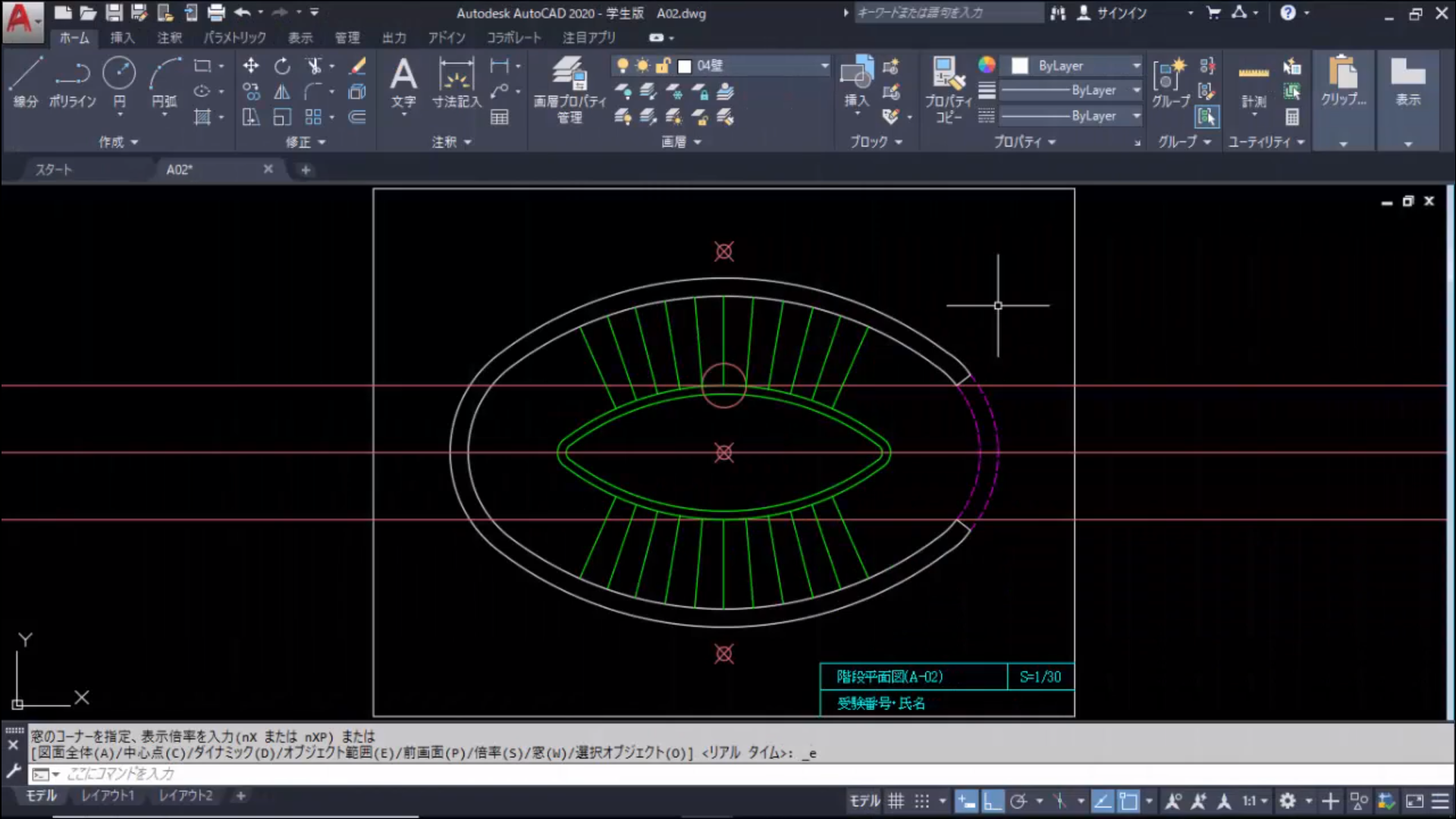 建築cad検定3級 Autocad Cad初心者から独学で勉強 習得できるcadbimオンラインスクール