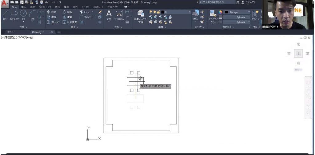 Autocad無料webセミナー開催しました Cad Bim初心者でも独学で勉強 習得 転職可能 Cad Bimオンラインスクールならrecademy