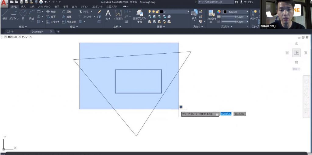 Autocad無料webセミナー開催しました Cad Bim初心者でも独学で勉強 習得 転職可能 Cad Bimオンラインスクールならrecademy